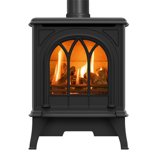 Huntingdon 20 2.3kW Gas Stove - Gazco